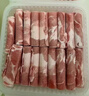 潮夫道原切0添加羔羊羊肉卷400g羊肉片羊排肉卷生鲜涮肉火锅食材 实拍图