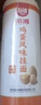 裕湘面条 鸡蛋风味挂面2kg 面条挂面 汤面拌面炸酱面拉面 实拍图
