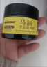 sakose马油手足防裂膏50g秋冬手脚后跟干裂皲裂保湿补水护手霜男女 实拍图
