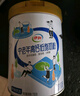 伊利欣活 中老年奶粉 礼盒年货节送礼 营养品 富硒高钙高蛋白 800g*2 实拍图
