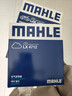 马勒（MAHLE）空气滤芯滤清器LX4712(奥迪A4L(B9)40T 17年后/Q5L 40TFSI(除DKW) 实拍图