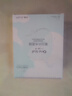 一叶子面膜美白淡斑补水保湿男女士烟酰胺去黄气暗沉提亮熬夜情人节礼物 实拍图