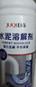 巨奇严选 水泥溶解剂500ml装修开荒保洁地漏马桶下水道管道强力溶解 实拍图