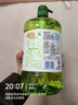 立白茶籽洗洁精1.45kg 99%除菌高效去油除味宝宝餐具果蔬清洁用洗涤灵 实拍图