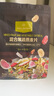 One's Member混合果蔬燕麦片300g 即食麦片营养早餐零食代餐搭配牛奶 实拍图