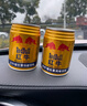 红牛（RedBull）维生素牛磺酸饮料 250ml*48(250ml*24*2)罐  功能饮料 实拍图