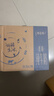 蒙牛【新鲜日期】特仑苏低脂纯牛奶250ml×16盒 健身减脂 年货礼盒 实拍图