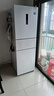 美的（Midea）239升三门冰箱白色家用小户型三开门风冷变频一级能效节能宿舍租房电冰箱MR-251WTPE【国家补贴】 实拍图