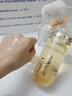 韩方五谷黄芪爽肤水500ml抗皱保湿补水祛黄提拉紧致抗衰老淡斑修护男女士 实拍图