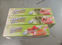 好易得 食品密封袋冰箱食品分类收纳食品保鲜密实袋 坚果防潮辅食分装 小号+中号+中号共100只 实拍图