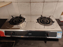 华帝不锈钢台式燃气灶家用罐装液化气4.5kW熄火保护煤气灶双灶台灶具i10112T【液化气产品】 实拍图