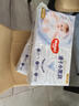 好奇（Huggies）金装纸尿裤M162片(6-11kg)尿不湿【速干不易红】 实拍图