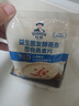 桂格（QUAKER）益生菌发酵燕麦即食燕麦片280克（40g*7袋）7天装 山姆同款 实拍图