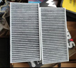 韦斯特活性炭空调滤清器MK8030(适配华晨宝马1系/2系/进口i3/X1/进口X2) 实拍图