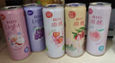 锐澳（RIO）洋酒 预调酒 鸡尾酒 果酒甜酒 微醺3度小美好 330ml*14罐口味随机 实拍图