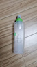飞比特【运动水壶】跑步马拉松便携软水杯大容量 2.0款 荧光绿 330ml 实拍图