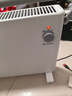 艾美特（AIRMATE）【新品】石墨烯取暖器速热暖气片电暖器暖风机小太阳浴室电暖器全屋大面积升温家用欧式快热炉 实拍图