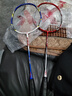 川崎（KAWASAKI）羽毛球拍轻量化碳素中杆对拍KD-1蓝红（已穿线+6球+手胶+拍包） 实拍图