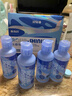海昌 水感觉滋润补水美瞳隐形眼镜护理液120ml*4盒套装 实拍图