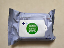 润本酒精消毒湿巾婴儿湿纸巾便携小包无纺布卫生清洁杀菌20抽*10包 实拍图