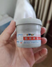 屁屁乐 护臀霜婴儿 宝宝护臀膏油 新生儿婴儿护肤霜60g 实拍图