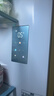 海尔（Haier）「小红花系列」482L法式多门母婴冰箱594mm专业超薄零嵌BCD-482WGHFDB9SYU1国家补贴 实拍图