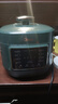 美的（Midea）【自营年货】电压力锅高压电饭煲2.5升小型2-3人 全自动智能预约多功能高压锅开盖煮饭锅MY-S340 实拍图