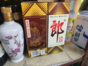 金门高粱  双龙系列黄金龙 清香型白酒 53度500ml 单瓶装 【宴请年货送礼】 实拍图