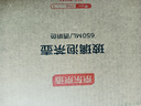 京东京造 茶壶 耐高温玻璃泡茶煮茶具飘逸杯电陶炉烧水壶650ml 实拍图