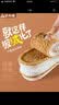 足力健保暖鞋垫毛棉冬季 羊羔绒【棕色两双】防寒保暖 41-42 实拍图