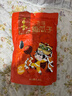 洽洽口口香五香味瓜子500g/袋炒货小吃大颗粒休闲零食宿舍团购大包装 实拍图