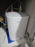 美的（Midea）新品8.3升储水式小厨宝家用48升一级能效2000W电热水器 防电墙 厨房热水宝 国家补贴F8.3-20CB(ES) 实拍图