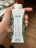 蒙牛特仑苏有机纯牛奶梦幻盖250ml*16盒 年货礼盒 实拍图