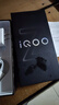 vivo iQOO Z10x 12GB+512GB 月岩钛 6500mAh超薄蓝海电池 天玑7300 护眼LCD屏幕 电竞手机 国家补贴 实拍图