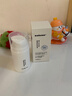 sakose凡士林维生素原B5青少年舒缓面霜80g保湿控油12-18岁男女孩护肤品 实拍图
