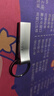 banq 16GB USB2.0 U盘 P9精品版 亮银色 大钢环便携设计 防水防震防尘 全金属电脑车载两用优盘 实拍图