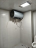 海尔（Haier）国家补贴电热水器60升 PD7 金刚无缝胆 水电分离3300W变频速热一级能效终身免换镁棒家用储水式 实拍图