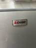志高（CHIGO）小冰箱迷你小型家用冷藏冷冻两用宿舍出租房用双门办公室电冰箱节能省电 【一级能效】76L银色【三天约一度电】 实拍图