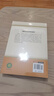 七年级下册必读名著：骆驼祥子+钢铁是怎样炼成的【套装2册】 初中七年级下语文教材名著导读推荐书目初中语文教材配套阅读赠阅读手册 实拍图