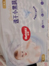 好奇（Huggies）金装拉拉裤XXL74(15kg以上)尿不湿【速干不易红】 实拍图