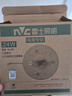 雷士（NVC）LED灯盘吸顶灯替换灯芯灯板磁吸光源灯珠灯泡贴片圆形灯管24W三色 实拍图