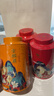 八马茶业 金骏眉/正山小种/大红袍/铁观音/熟普/茉莉花茶/小青柑 茶叶罐装 【武夷红茶金骏眉】110g 实拍图
