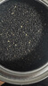 十月稻田 熟黑芝麻 500g 开罐即食 芝麻糊原料 五谷杂粮 无添加芝麻粒 实拍图