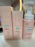 植物妈妈儿童护肤品洗面奶爽肤水乳液清爽补水保湿3-6-12岁女孩三件套装 实拍图