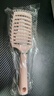 MEN WOO梳子蓬松神器排骨梳高颅顶顺发不打结直卷发背头造型按摩梳男女士 实拍图