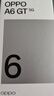 OPPO A6 GT 12GB+256GB 岩雾蓝 IP69防水 抗摔耐用流畅 5G智能手机 长续航 骁龙 自营正品 国家补贴 实拍图