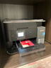 爱普生（EPSON）L6378 墨仓式彩色无线多功能一体机 办公家用 （打印复印扫描 wifi/有线网络 自动双面复印/打印） 实拍图