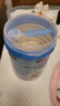 蓝河【整箱返120】幼儿配方绵羊奶粉 1-3岁 3段800g罐装新西兰进口 实拍图