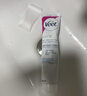 薇婷（VEET）脱毛膏男士脱毛膏女士专用全身温和200ml 非脱毛膏私密处非刮毛刀 实拍图