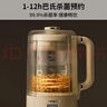 九阳豆浆机1.2L隔音罩轻音降噪破壁机巴氏杀菌预约可做奶昔米糊家用全自动多功能料理机D135Pro 实拍图
